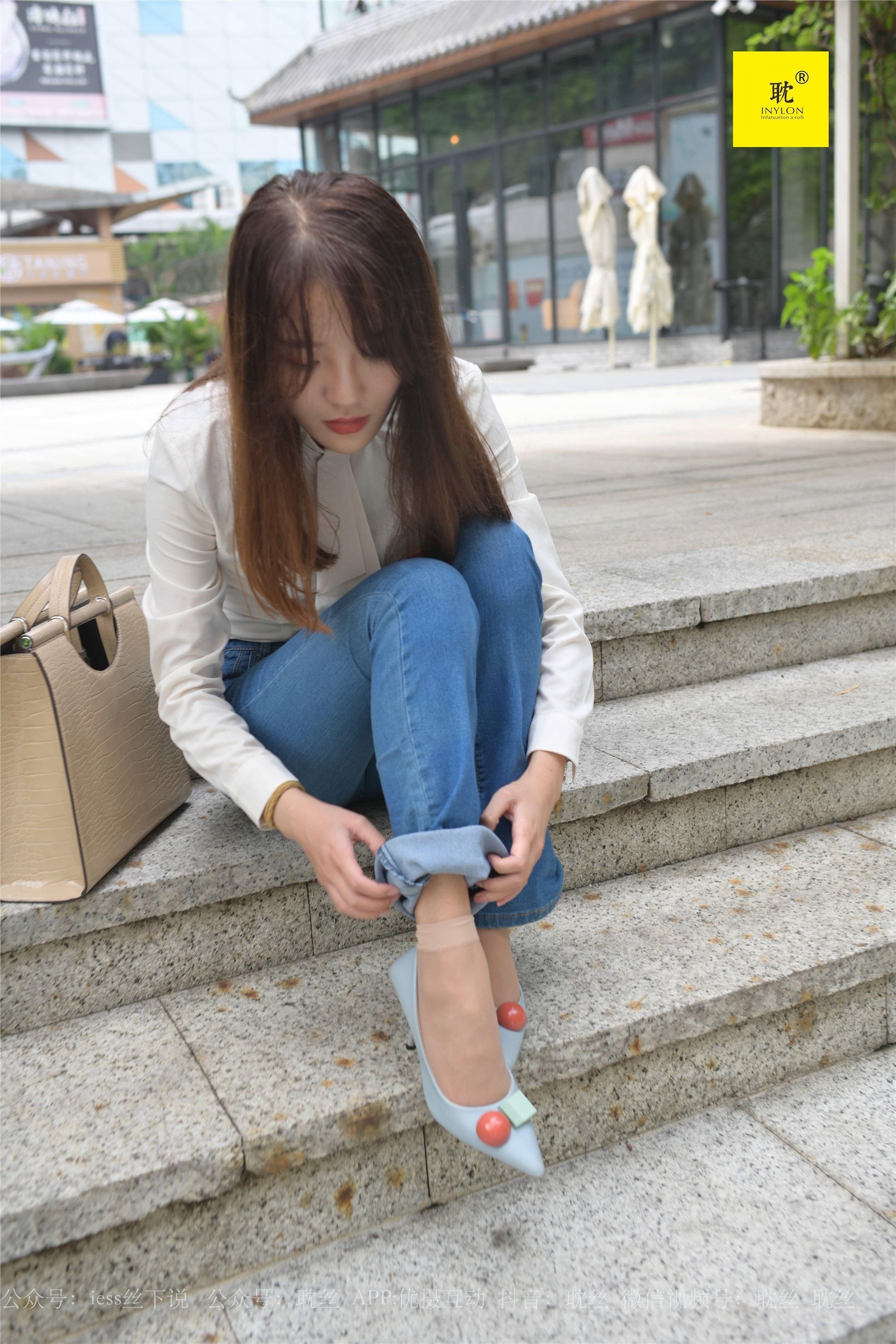 IESS异思趣向 039 第N种幻想之《婉萍的一天》③ 婉萍